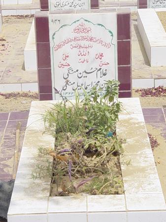 946 – Ghulam Hussain Mangi