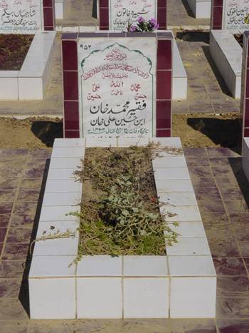 952 – Faqeer Mohammed Khan