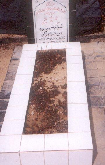 98 – Ghulam Sarwar Javaid