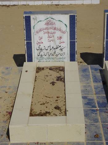 981 – Syed Muzaffar Abbas Zaidi