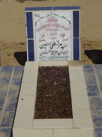 987 – Syed Murtaza Hussain