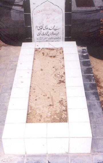 99 – Syed Mohammed Hadi Naqvi