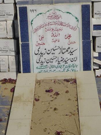 996 – Syed Mumtaz Hussain Zaidi