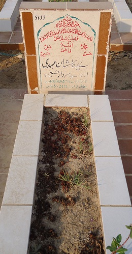 5633 – Syed Kashan Mehdi