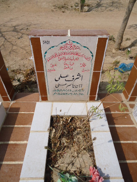 5401 – ASHRAF ALI