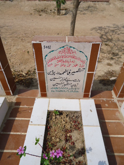 5402 – TANZEER FATIMA