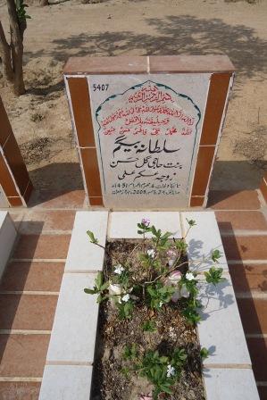 5407 – SULTANA BEGUM
