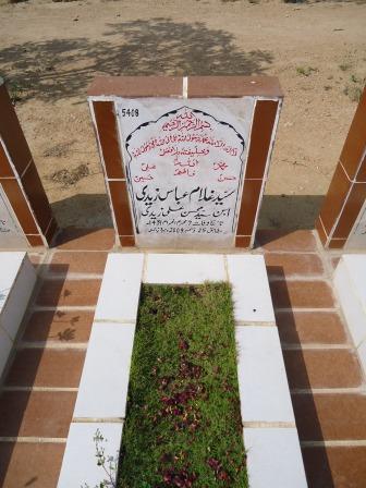 5408 – SYED GHULAM ABBAS ZAIDI