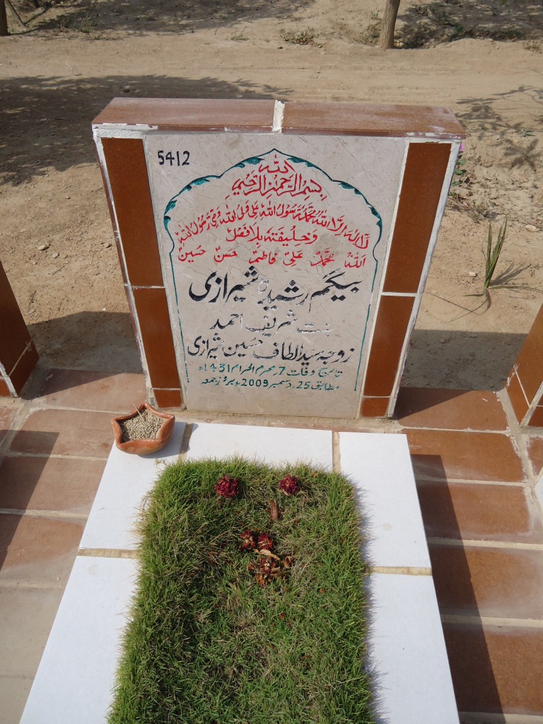 5412 – BEGUM RASHEEDA SHIRAZI
