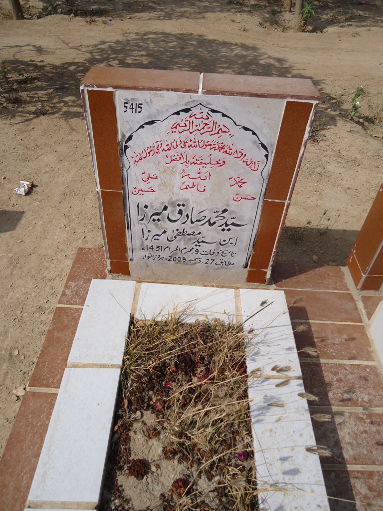 5415 – SYED MUHAMMAD SADIQ MIRZA