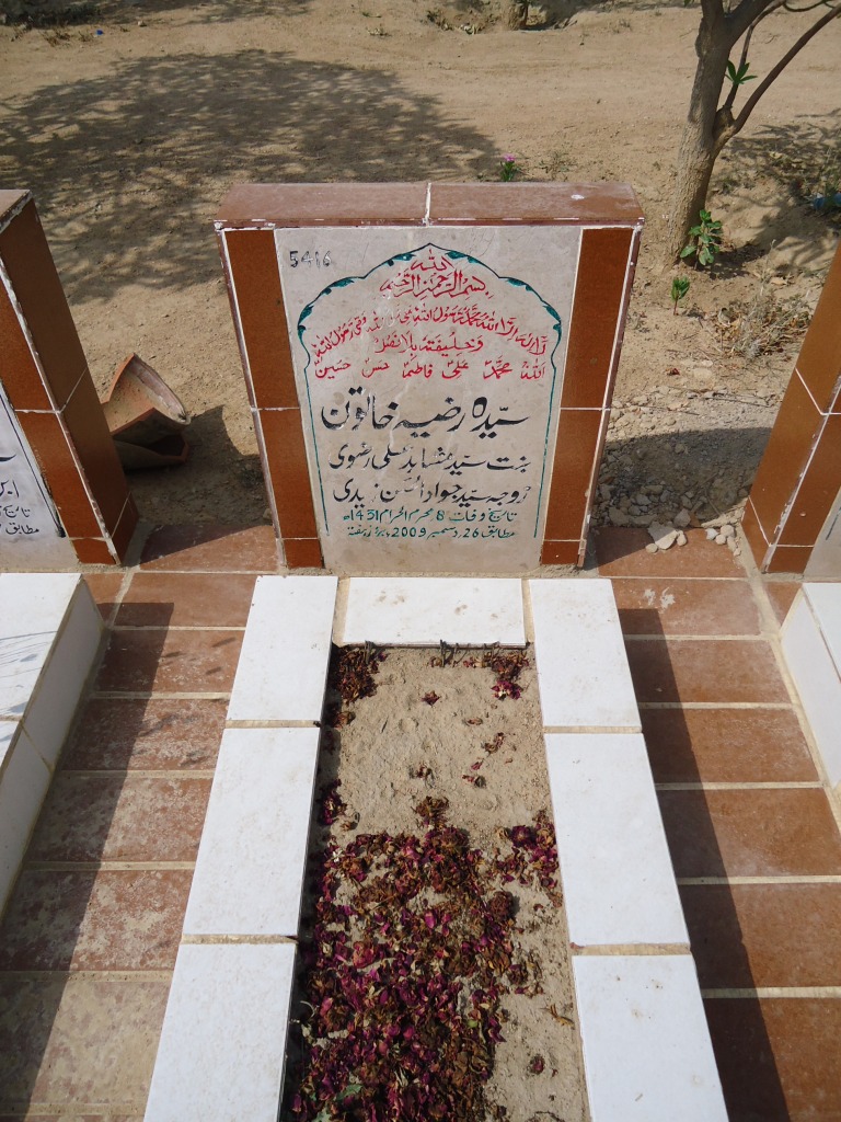 5416 – SYEDA RAZIA KHATOON