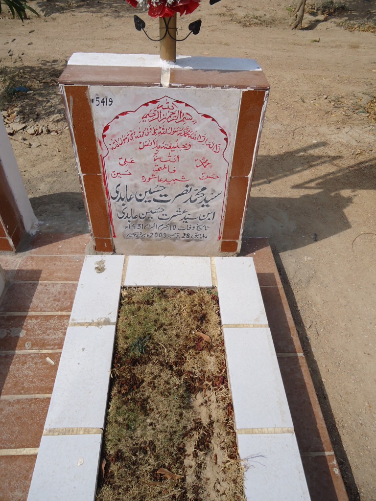 5419 – SYED MUHAMMAD NUZRAT HUSSAIN ABIDI