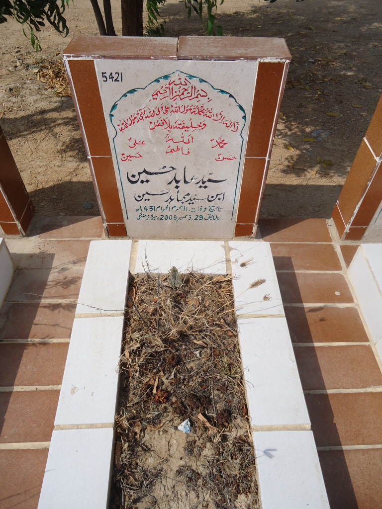 5421 – SYED ABID HUSSAIN