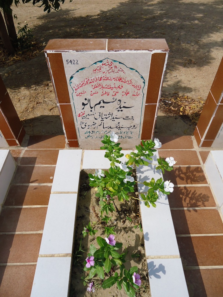 5422 – SYEDA NASEEM BANO