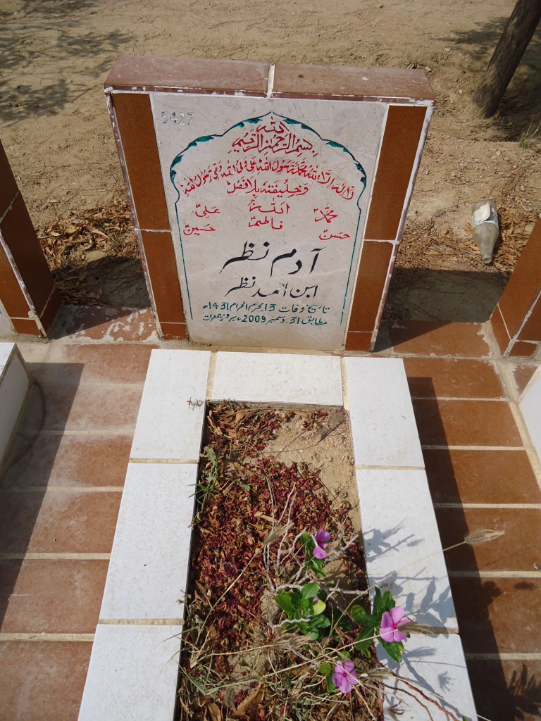 5427 – ADAM NAZAR