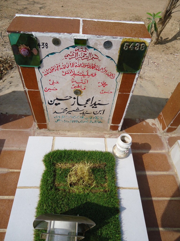5438 – SYED AIJAZ HUSSAIN