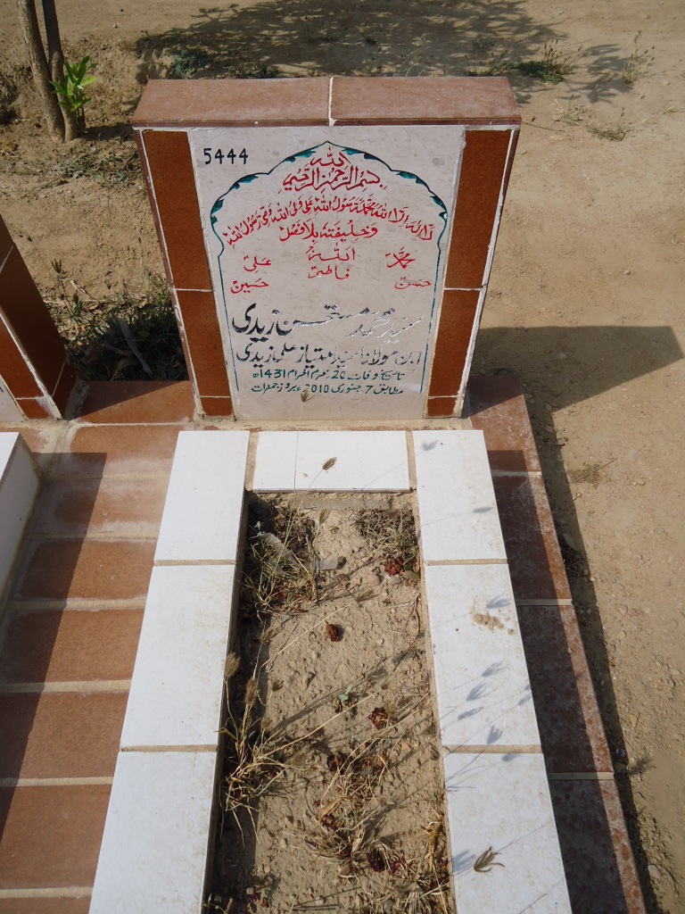 5444 – SYED MUHAMMAD MUSTAHSAN ZAIDI