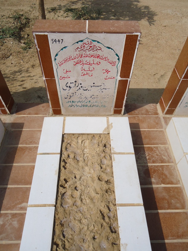 5447 – SYED HUSSNAIN NAZAR NAQVI