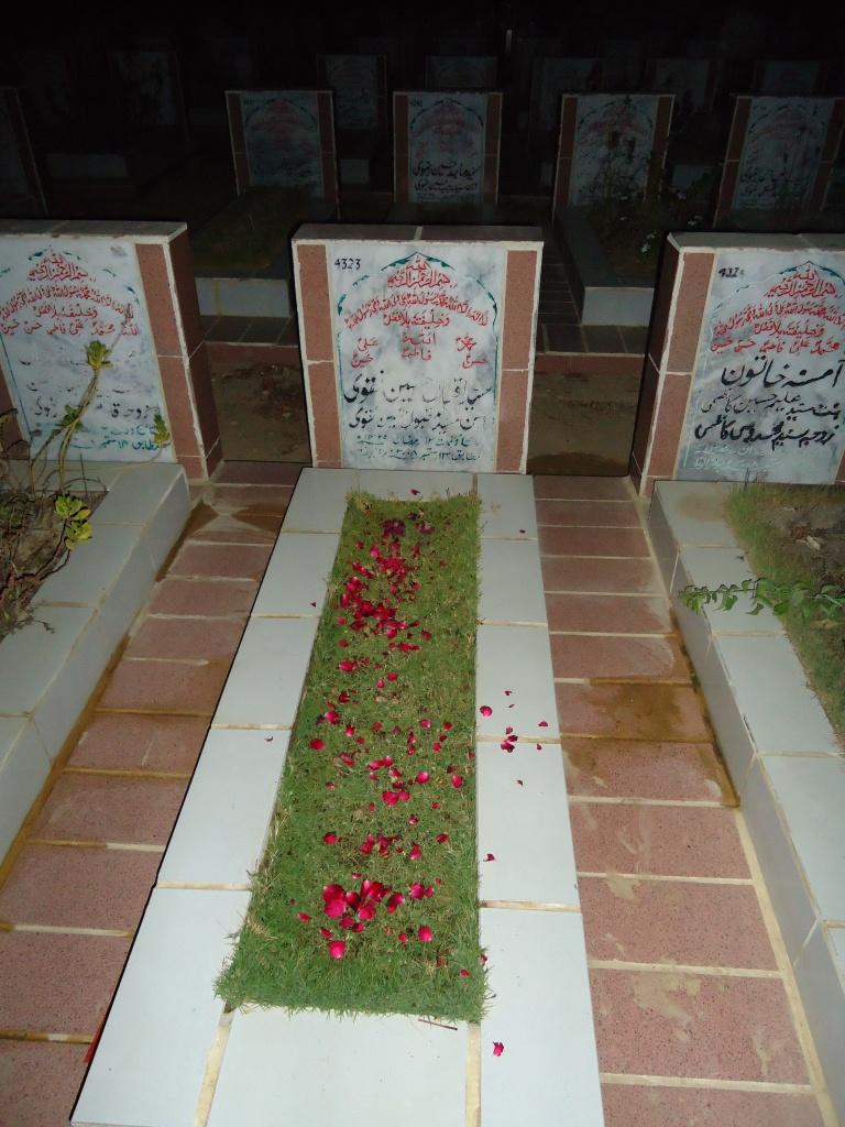 4323 – Syed Iqbal Hussain Naqvi