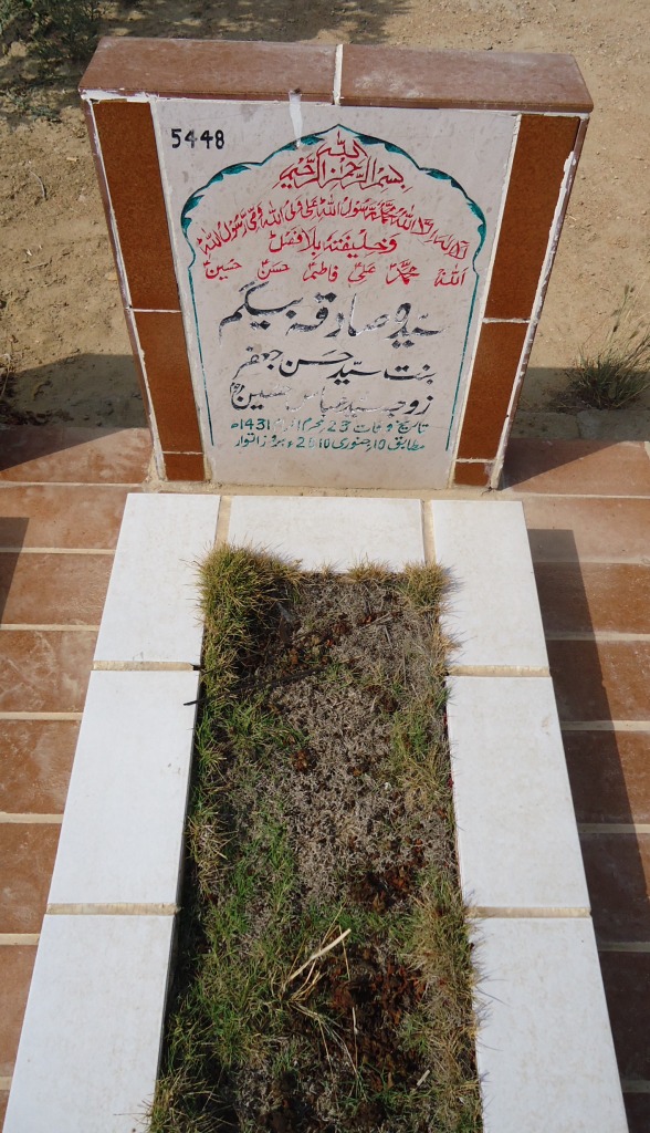 5448 – SYEDA SADIQA BEGUM