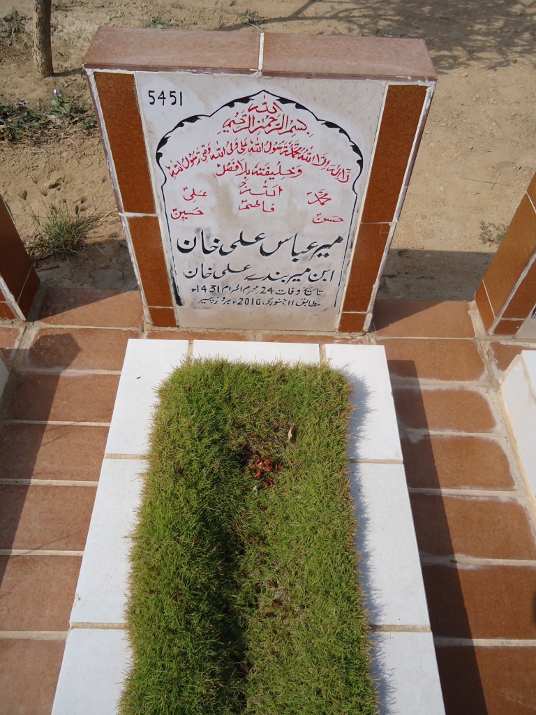 5451 – MIR ABBAS ALI KHAN