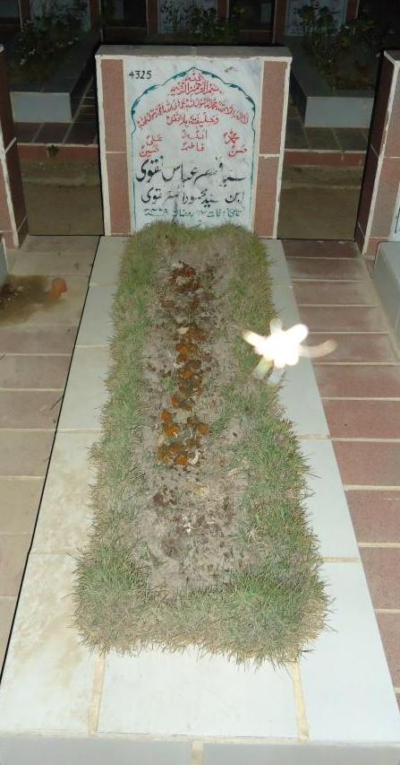 4325 – Syed Qausar Abbas Naqvi