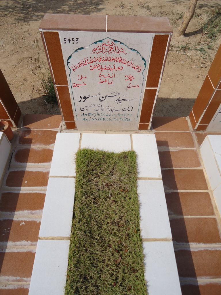 5453 – SYED HASAN MASOOD