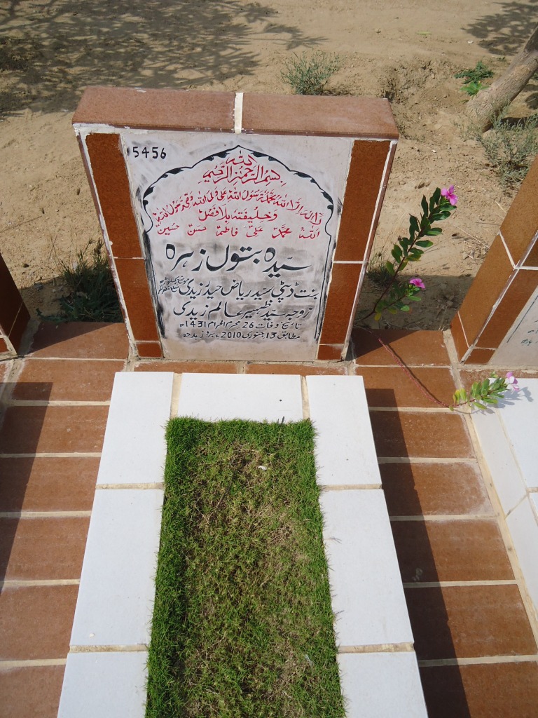 5456 – SYEDA BATOOL ZEHRA