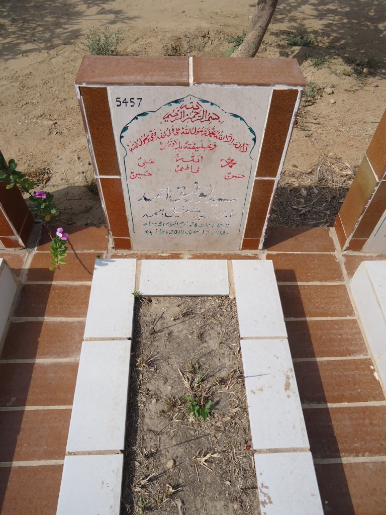 5457 – SYED TAUFEEQ AHMED