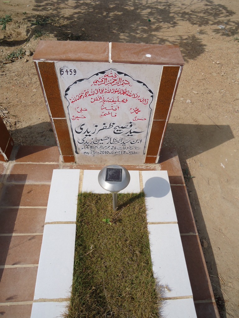 5459 – SYED FASIH ZAFAR ZAIDI