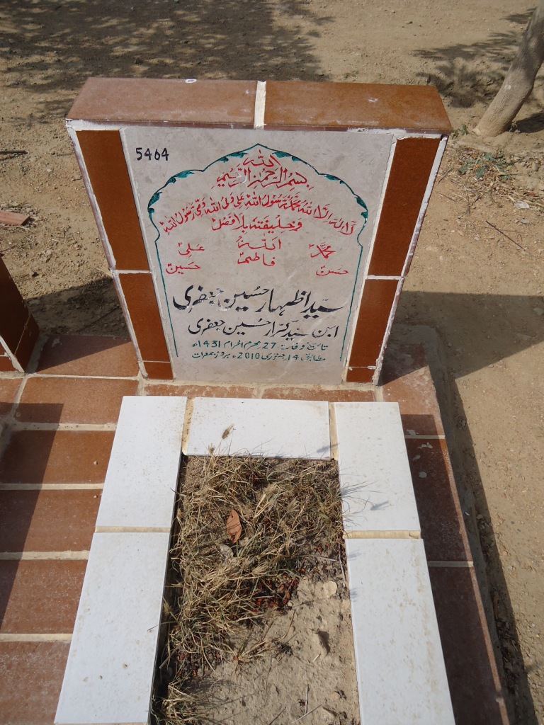 5464 – SYED IZHAR HUSSAIN JAFRI