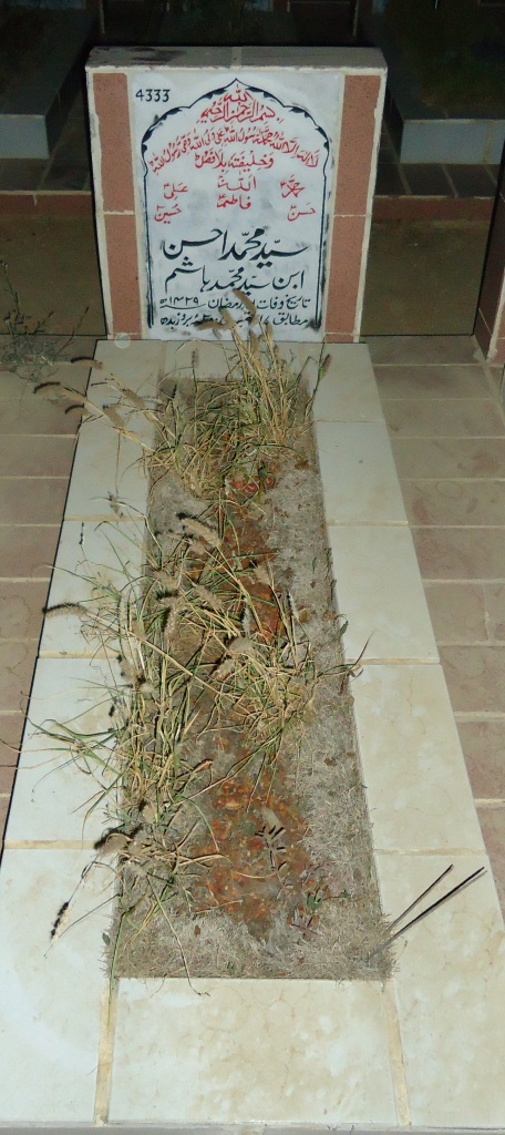 4333 – Syed Muhammad Ahasan