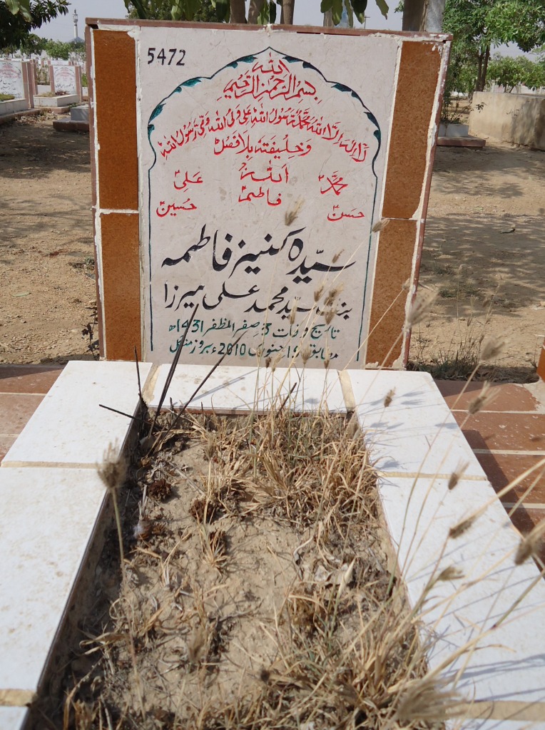 5472 – SYED KANEEZ FATIMA