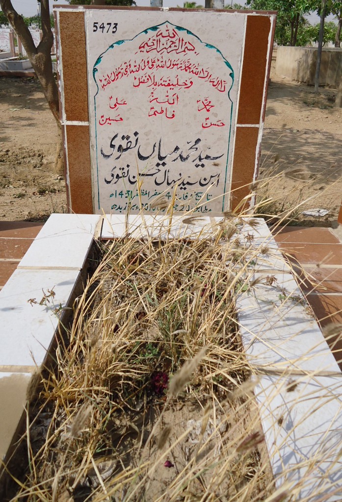 5473 – SYED MUHAMMAD MIAN NAQVI