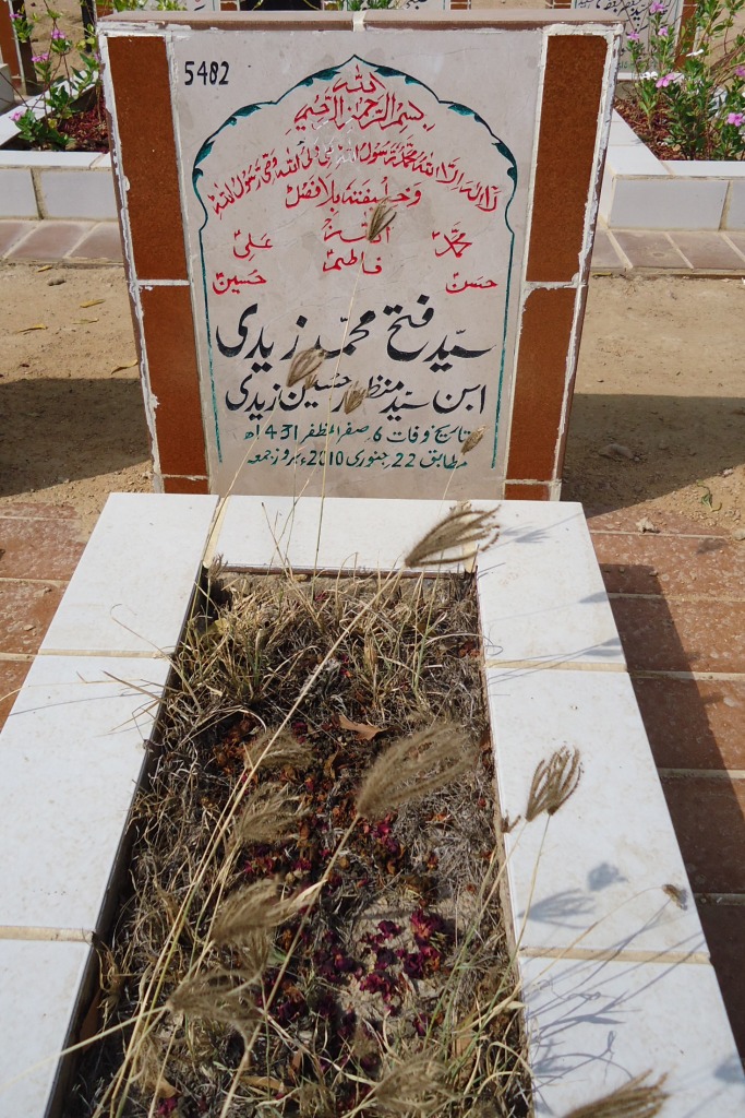 5482 – SYED FATEH MUHAMMAD ZAIDI