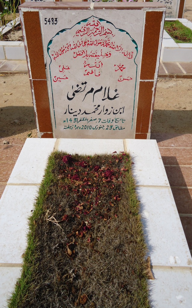 5483 – GHULAM MURTAZA