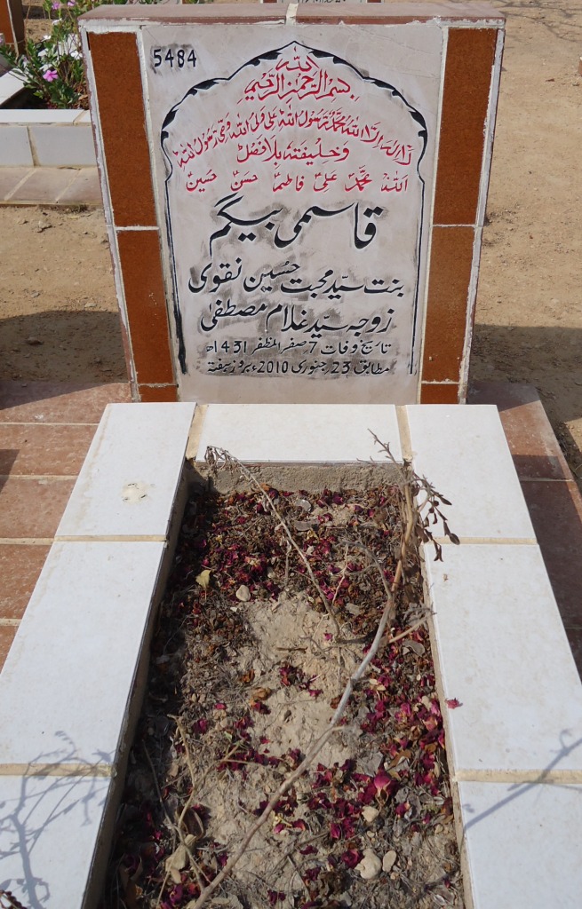 5484 – QASIMI BEGUM
