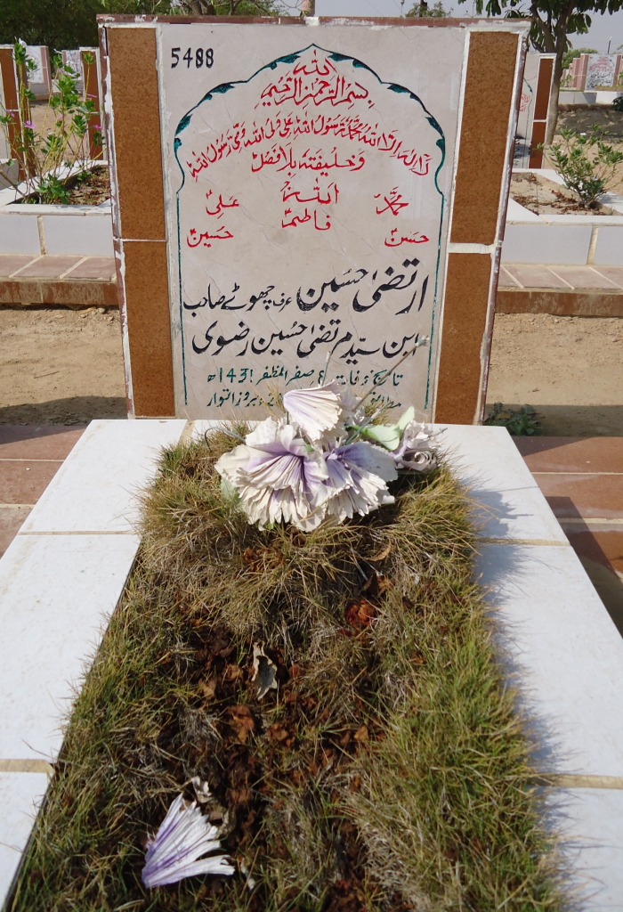 5488 – IRTAZA HUSSAIN