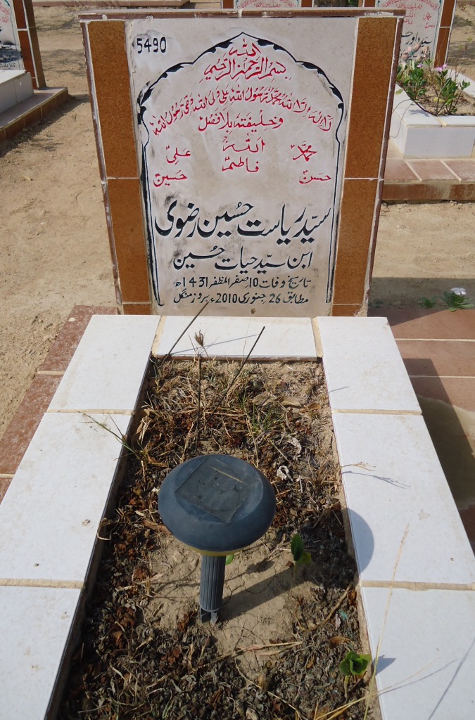 5490 – SYED RIYASAT HUSSAIN
