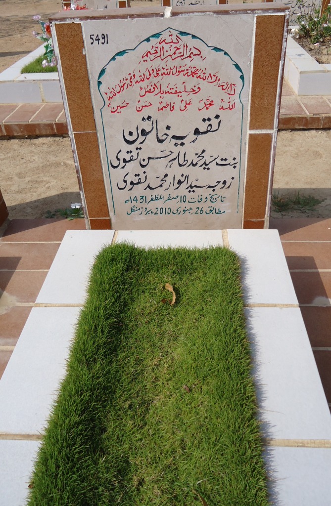 5491 – NAQVIA KHATOON