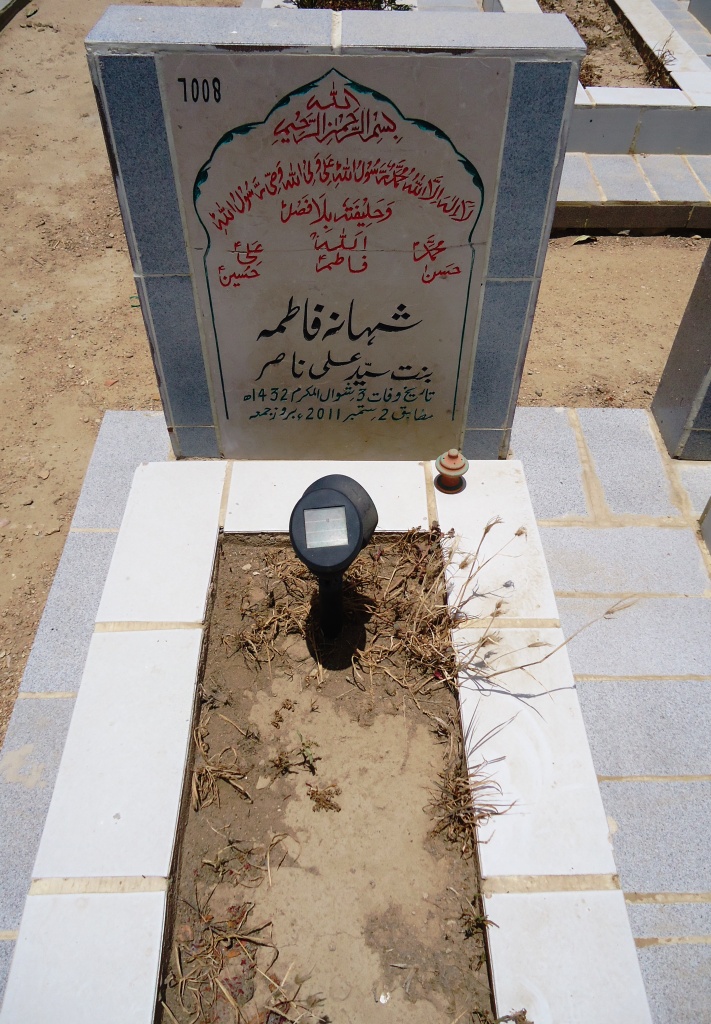 7008 – Shahana Fatima