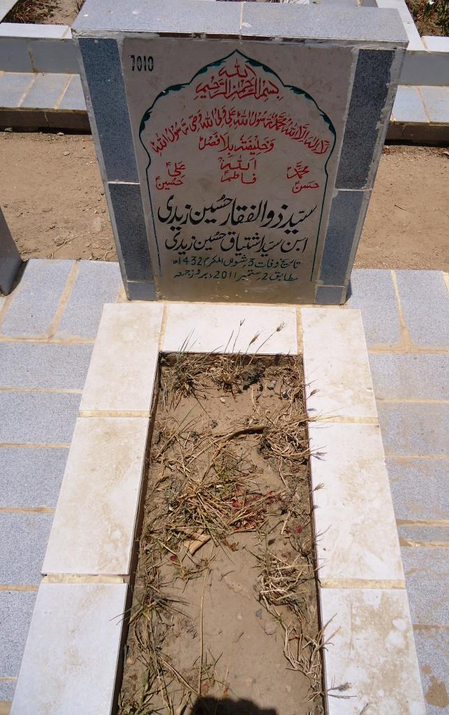7010 – Syed Zulfiqar Hussain Zaidi