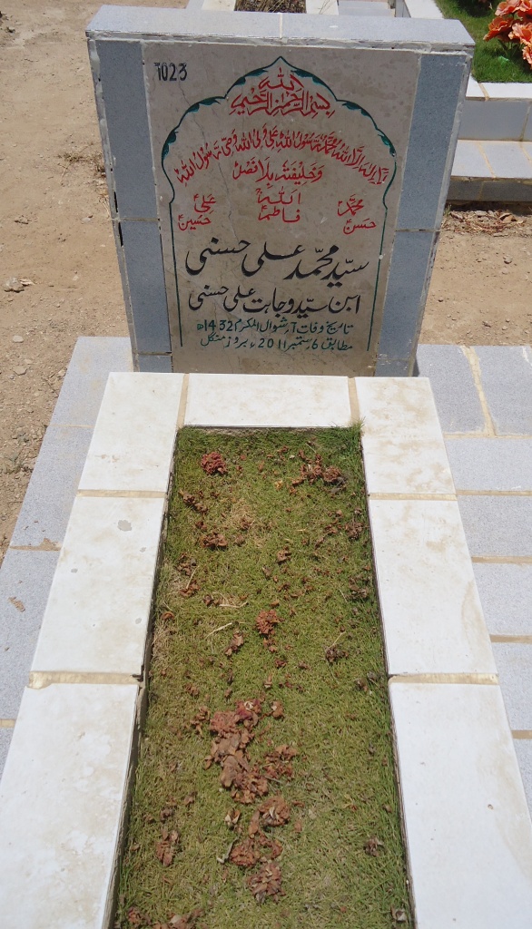 7023 – Syed Muhammad Ali Hussani
