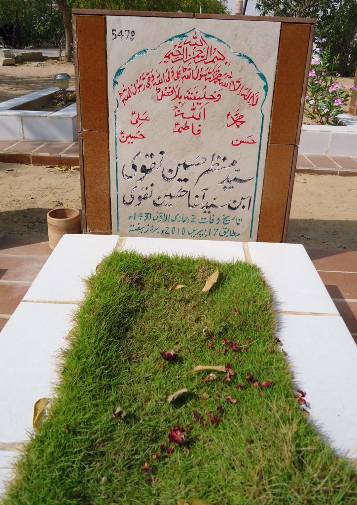 5478 – Syed Manzar Hussain