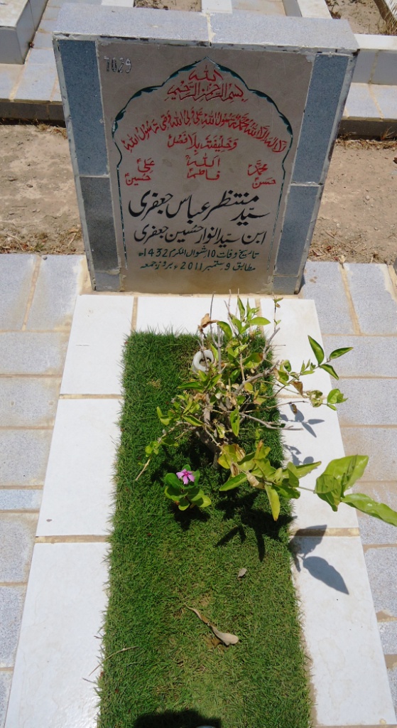 7029 – Syed Muntazir Abbas Jafri