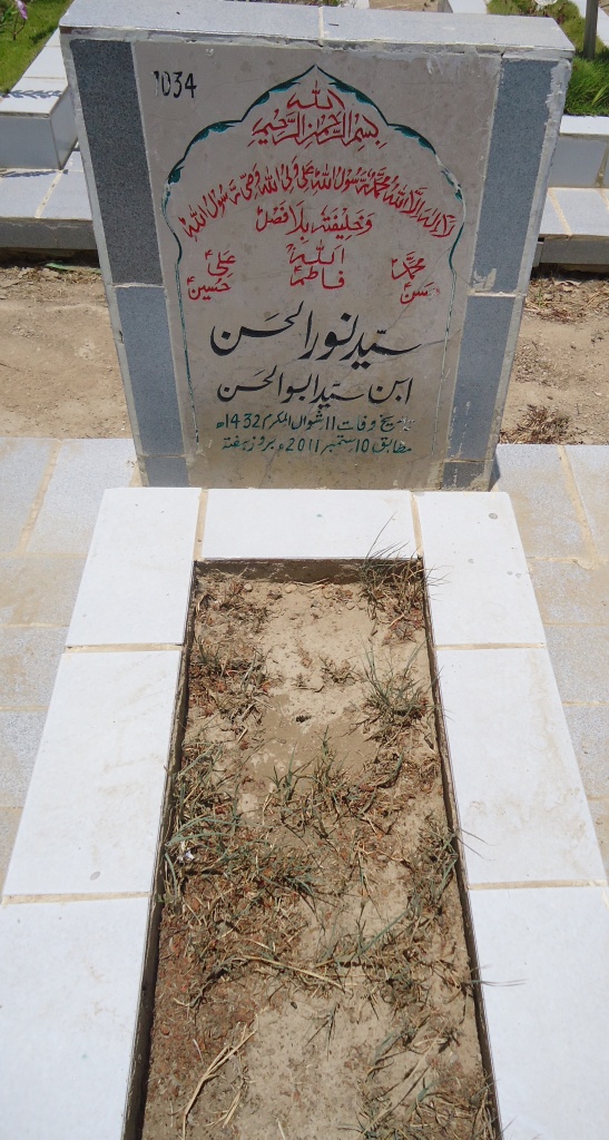 7034 – Syed Noor-ul-Hassan