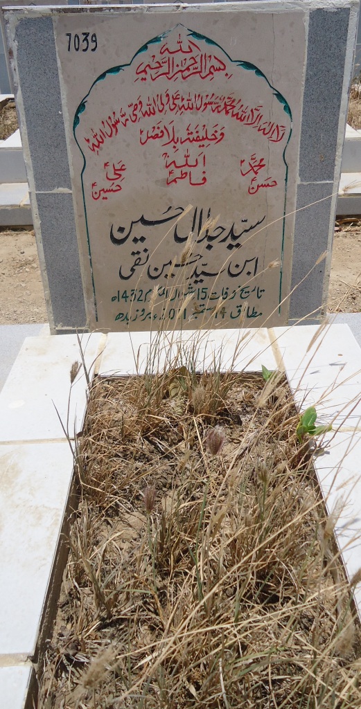 7039 – Syed Jalal Hussain