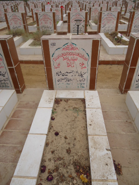 6202 – Syed Irshad Hussain Shah