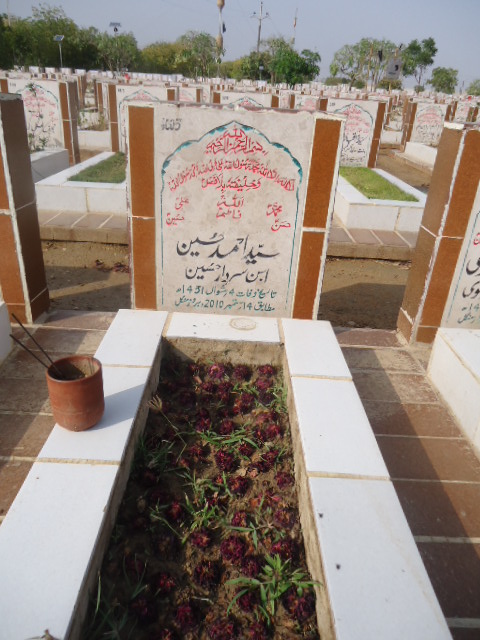 6003 – Syed Ahmed Hussain