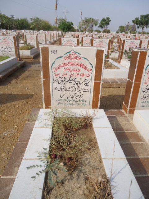 6005 – Sajida Begum